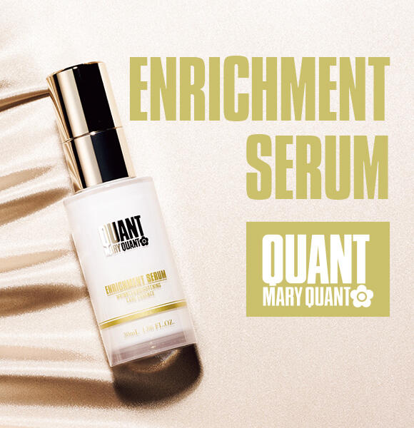 ENRICHMENT SERUM