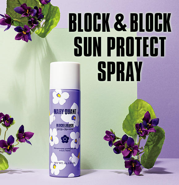 BLOCK ＆ BLOCK SUN PROTECT SPRAY