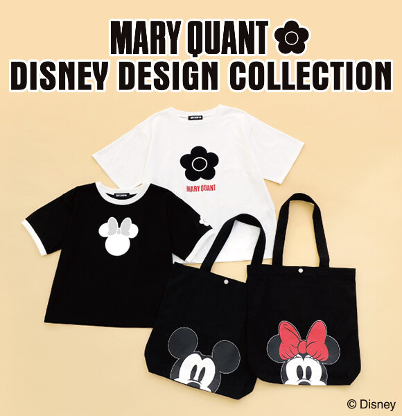 MARY QUANT DISNEY DESIGN COLLECTION