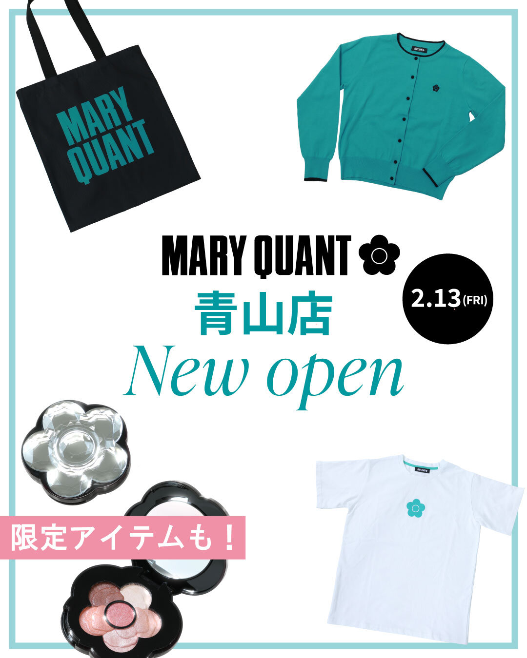 aoyamaten_open_banner1_1080×1350.jpg