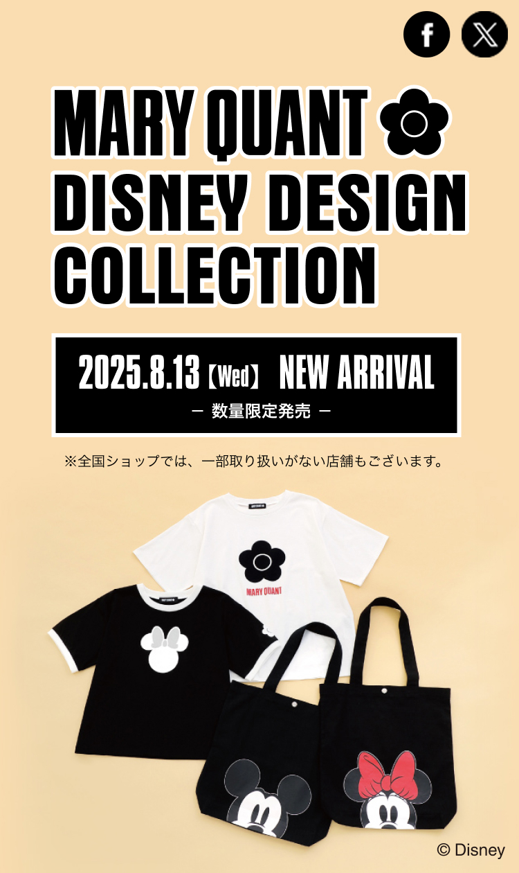 MARY QUANT DISNEY DESIGN COLLECTION【2025.8.13（Wed）NEW ARIIVAL】-数量限定発売- ※全国ショップでは、一部取り扱いがない店舗もございます。