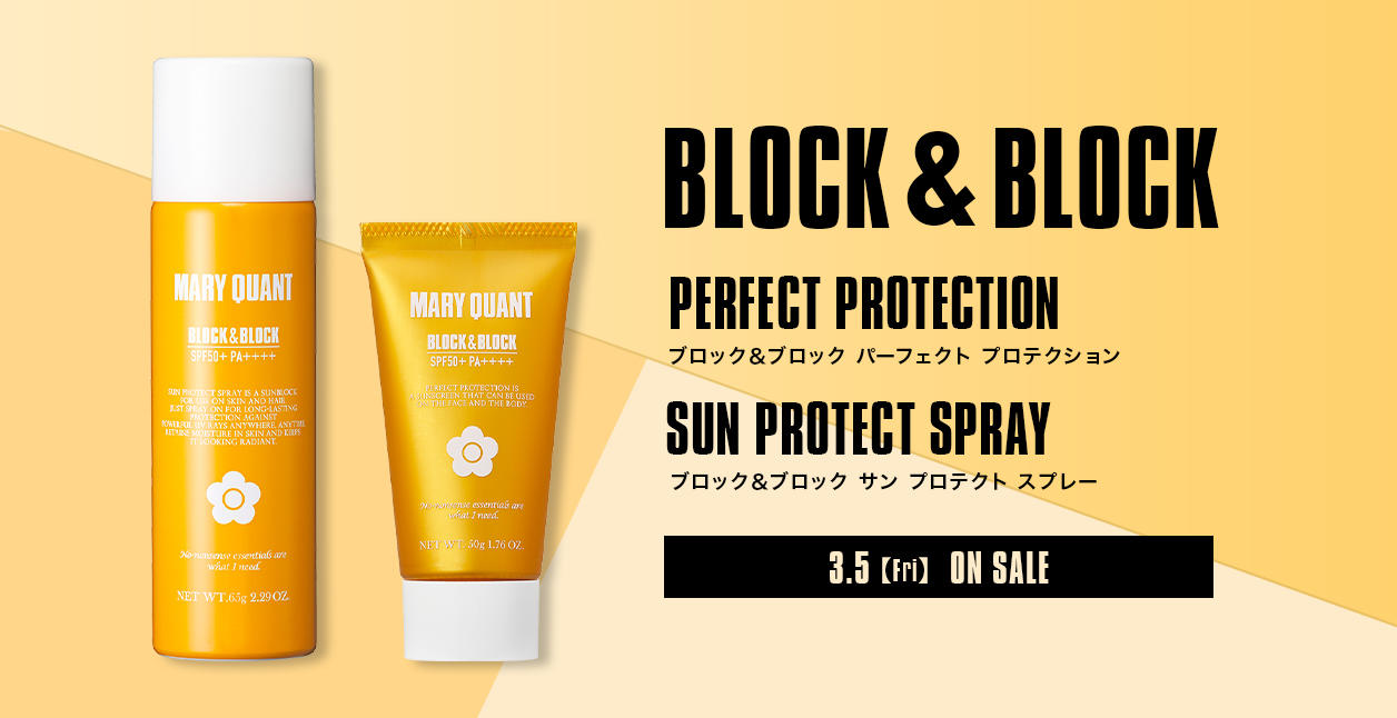BLOCK&BLOCK PERFECT PROTECTION