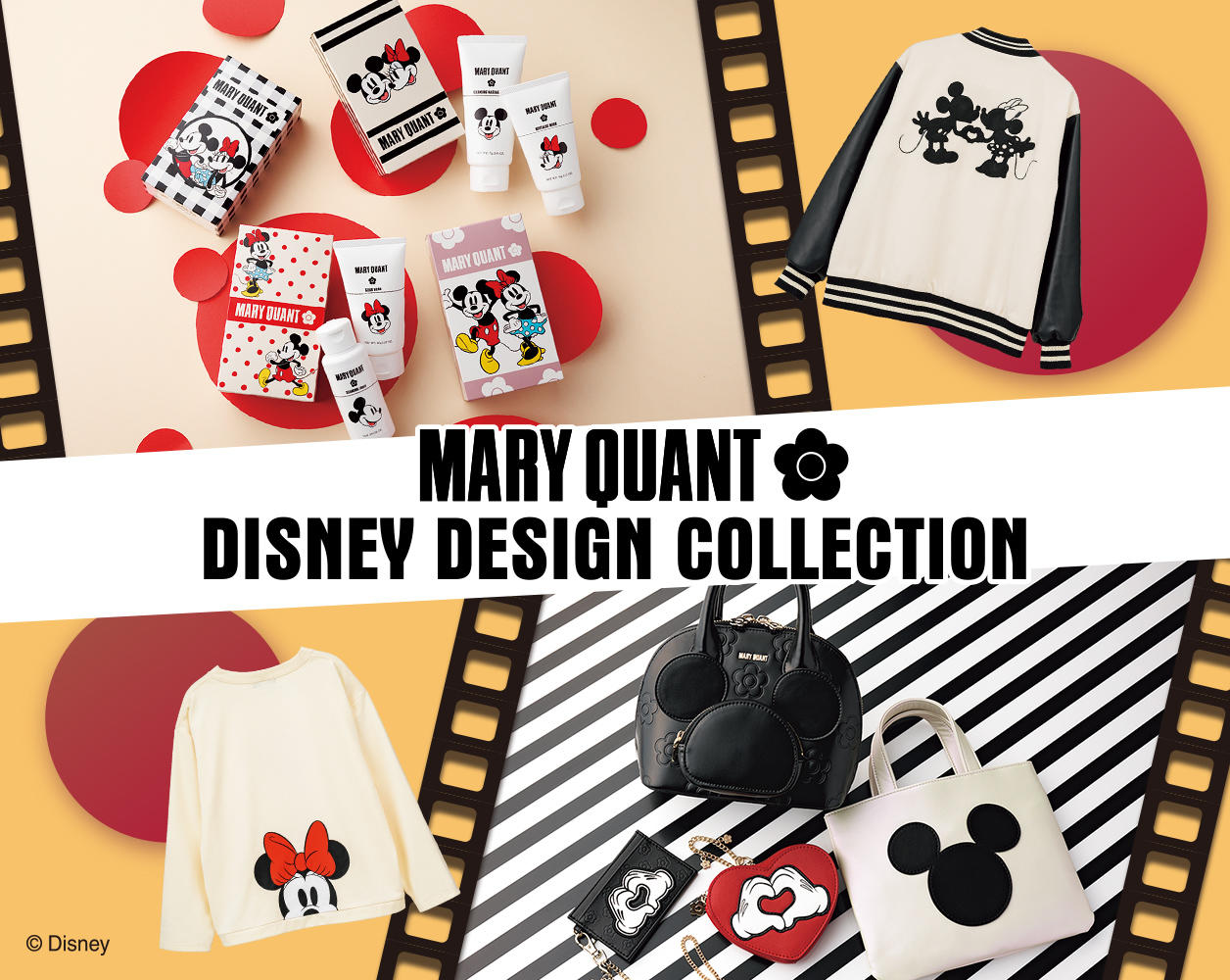 MARY QUANT DISNEY DESIGN COLLECTION