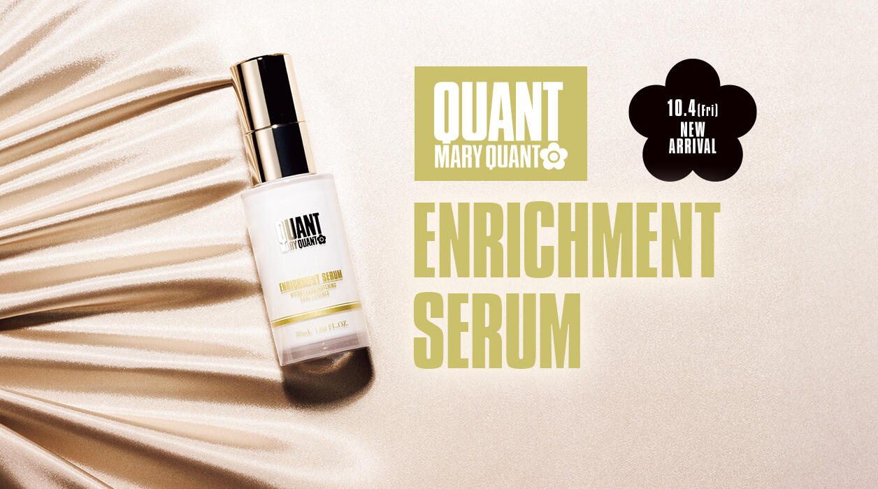 ENRICHMENT SERUM 10.4 fri NEW ARRIVAL