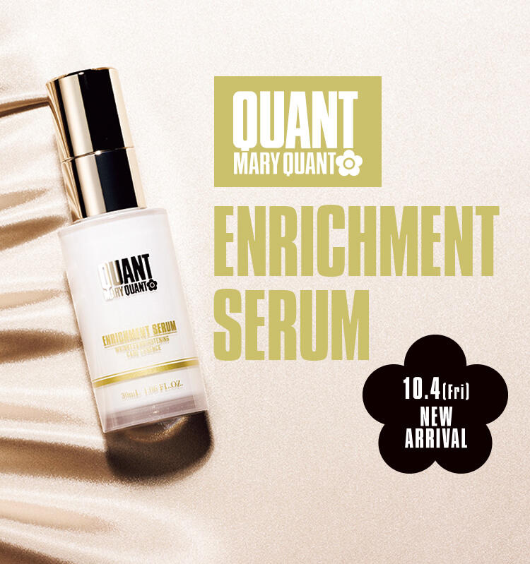 ENRICHMENT SERUM 10.4 fri NEW ARRIVAL