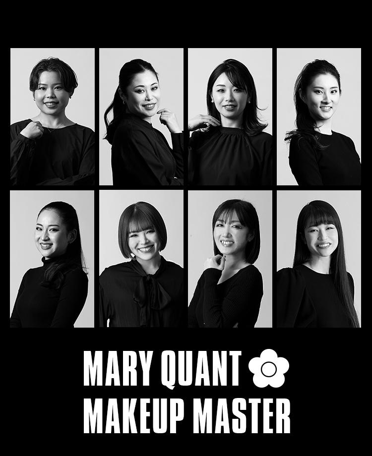 MARY QUANT MAKEUP MASTER