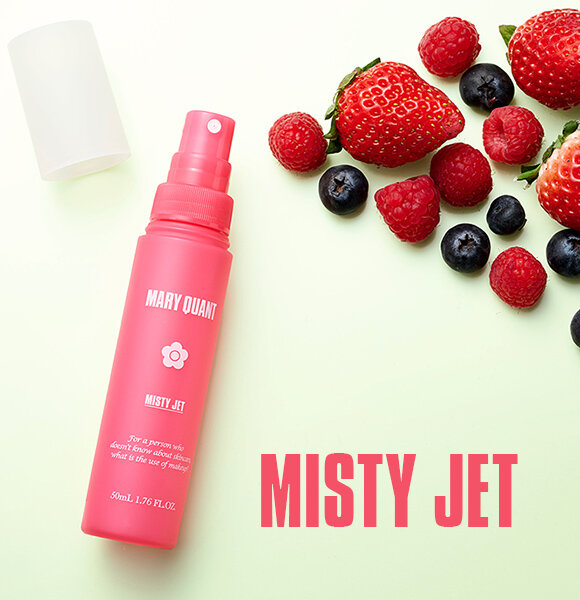 2026 MISTY JET 