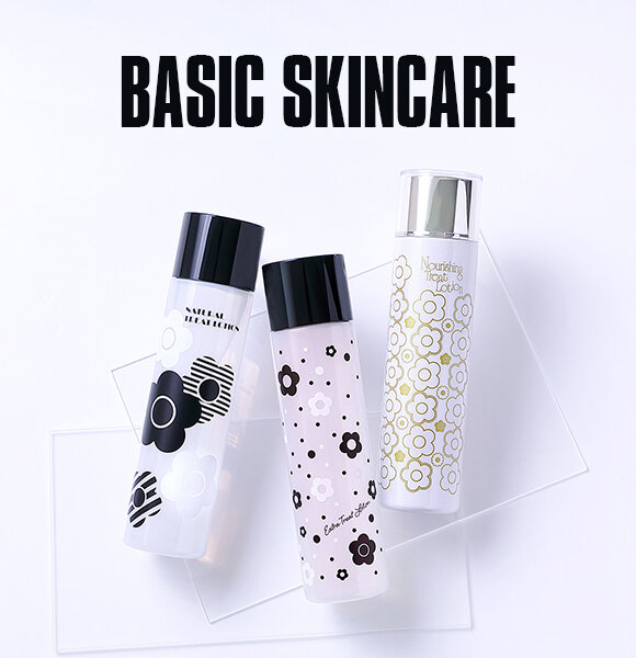 BASIC SKINCARE_2026 限定デザインボトル3種