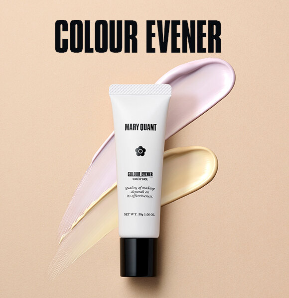 COLOUR EVENER 2026