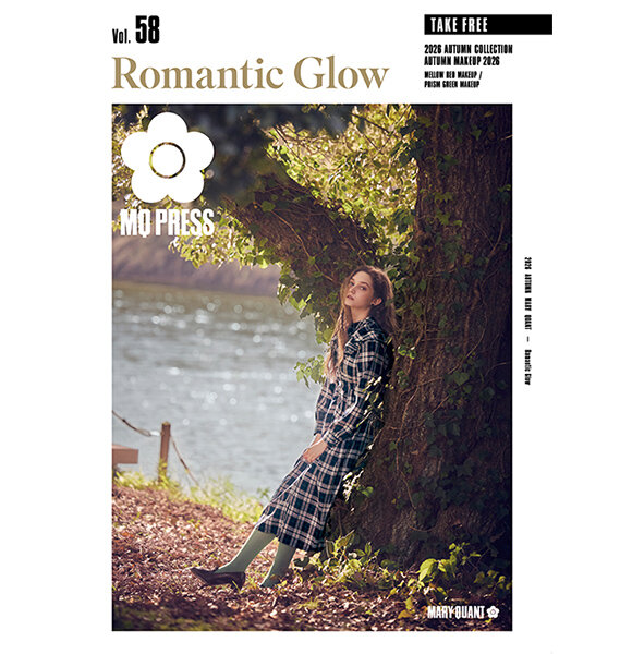 情報誌「MQ PRESS vol.58 2026 AUTUMN」デジタル版